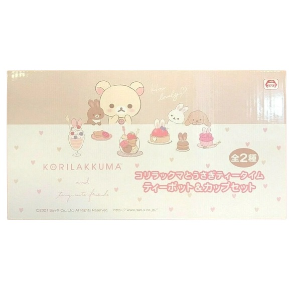 Korilakkuma Teapot and Cup Set #B - Picture 4 of 6